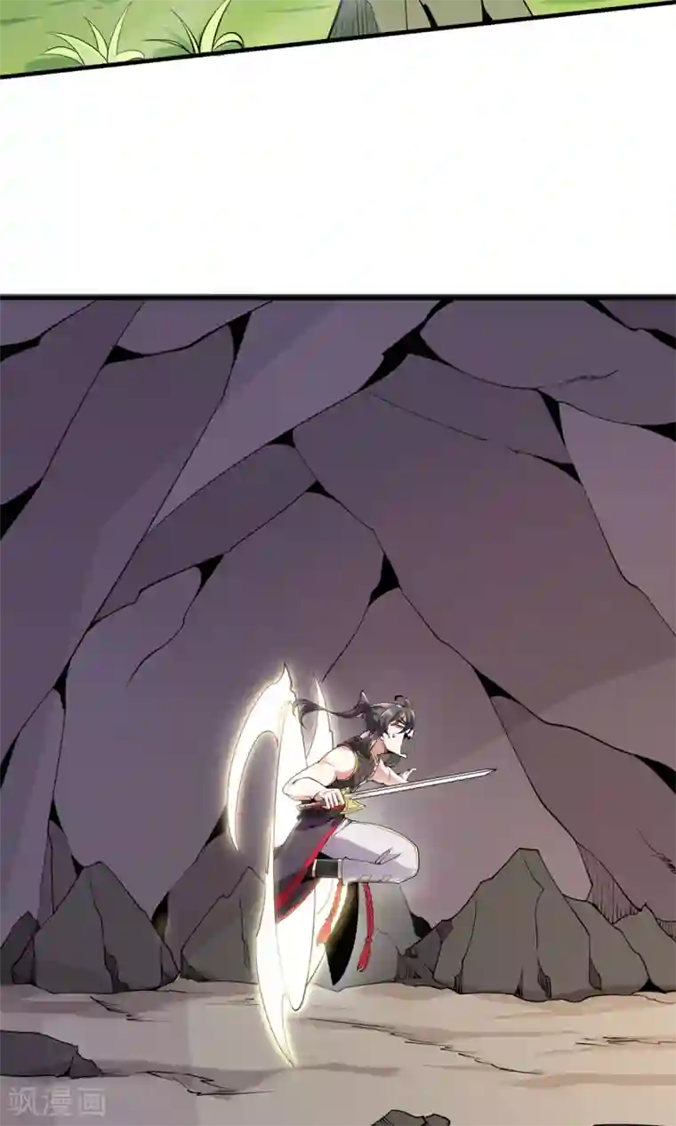 力拔山河兮子唐第39话 雨晴回归