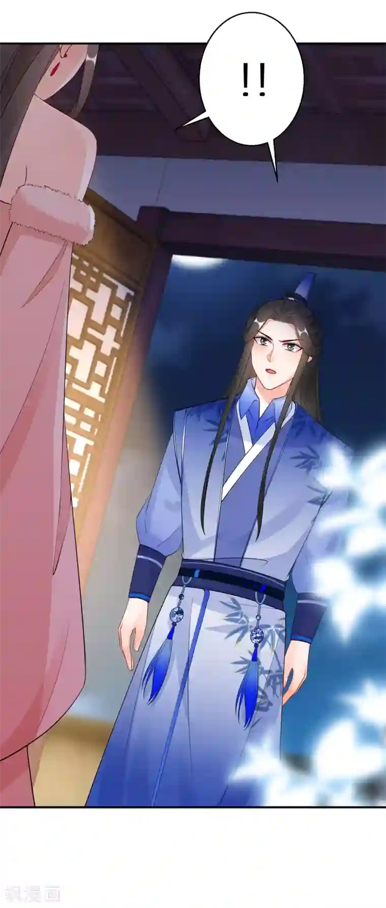 逆天毒妃第134话 冥冥之中的天意