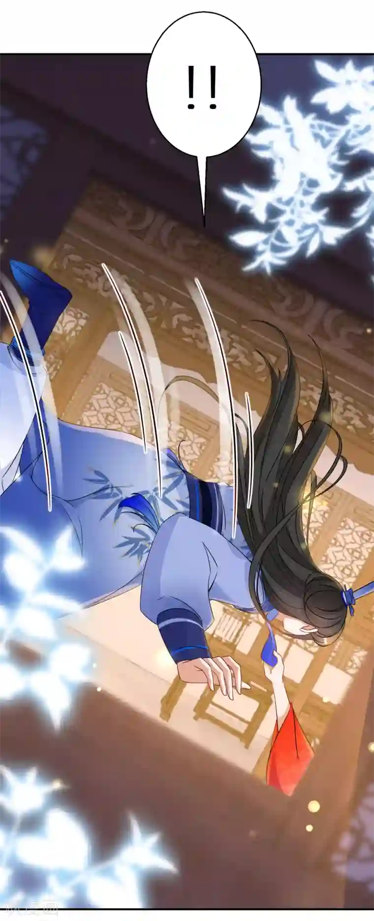 逆天毒妃第136话 命中注定的相遇