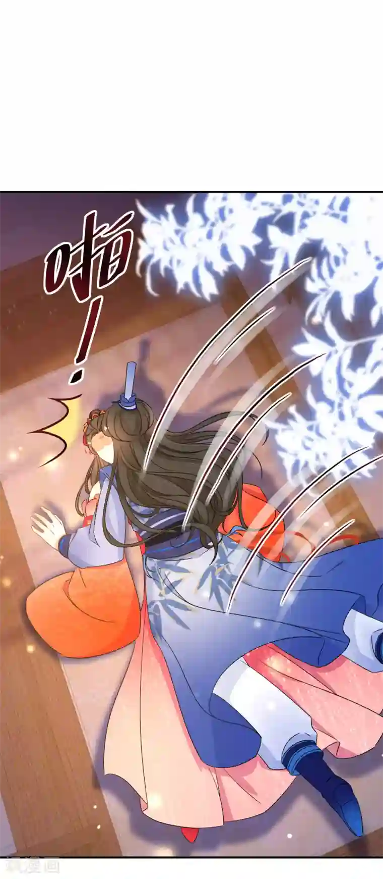 逆天毒妃第136话 命中注定的相遇