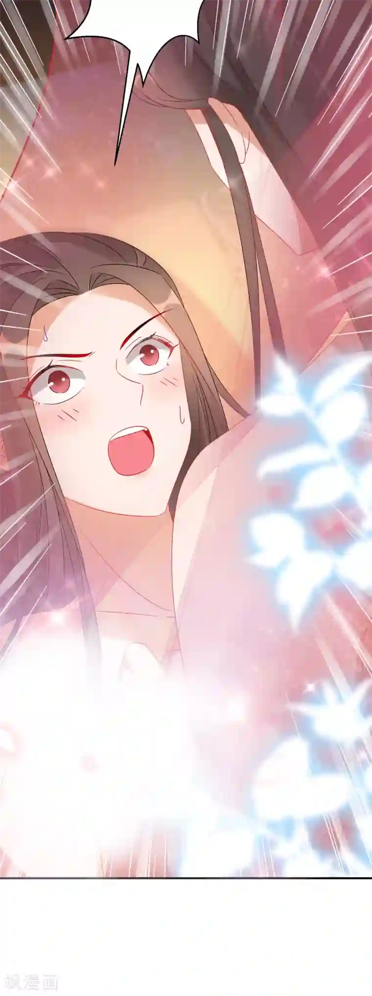 逆天毒妃第136话 命中注定的相遇