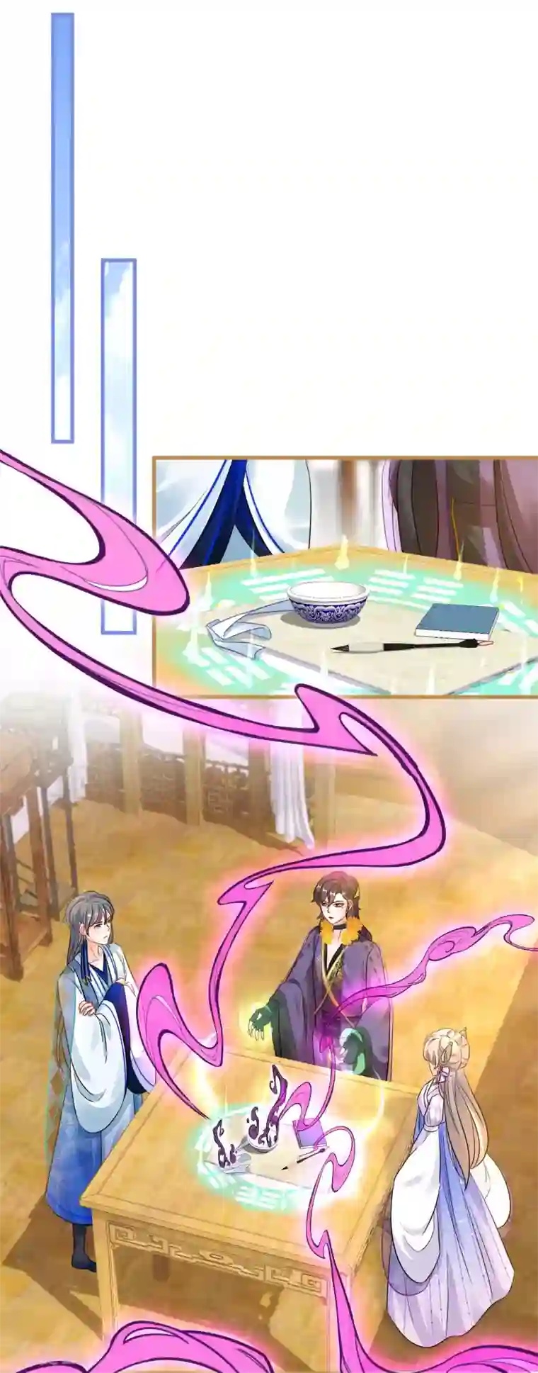 穿越到春秋男校当团宠第90话 寄生在他身上的是……