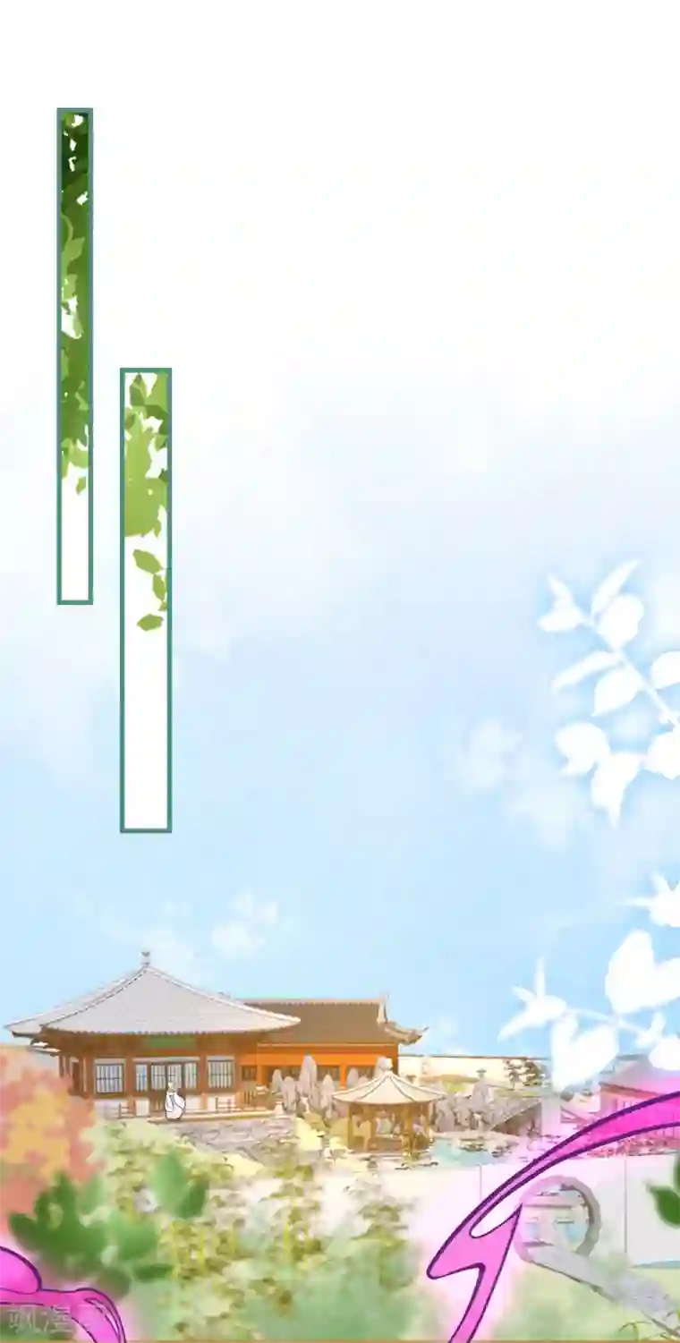 穿越到春秋男校当团宠第90话 寄生在他身上的是……