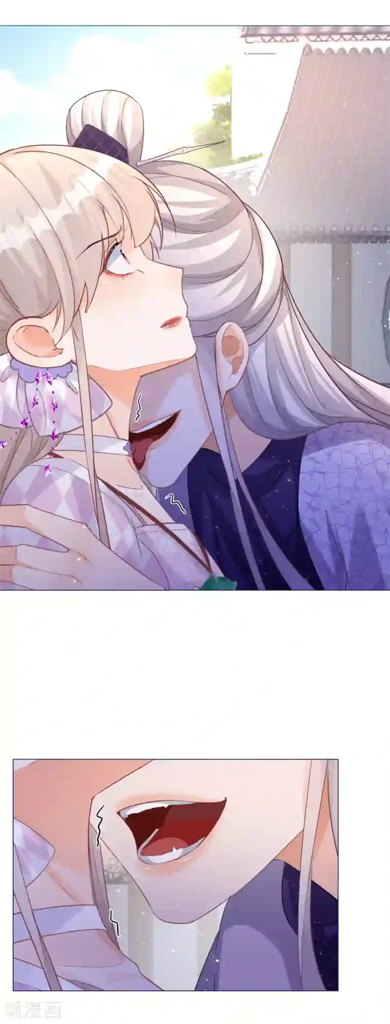 穿越到春秋男校当团宠第91话 吃掉雪融