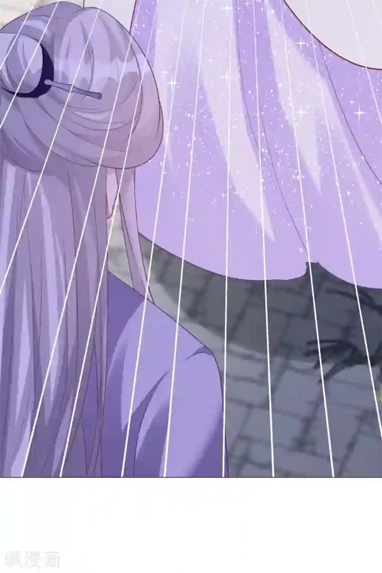 穿越到春秋男校当团宠第91话 吃掉雪融