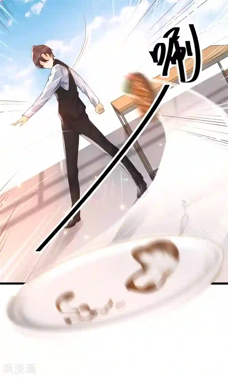 女神带我当学霸第43话 我的女人，我来救！