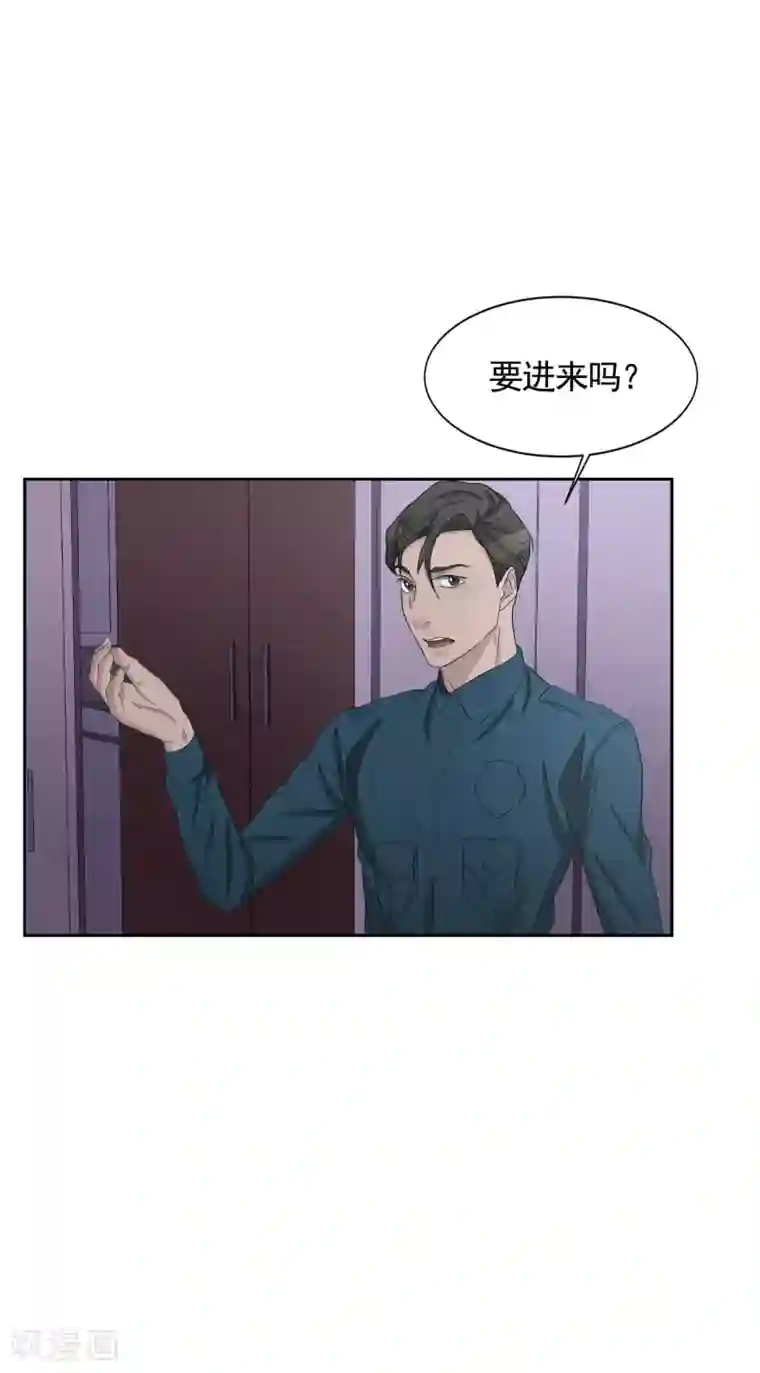 影子侦探第33话 案发现场的偶遇