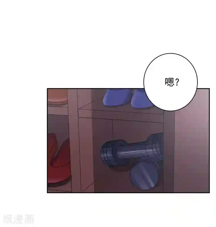 影子侦探第33话 案发现场的偶遇