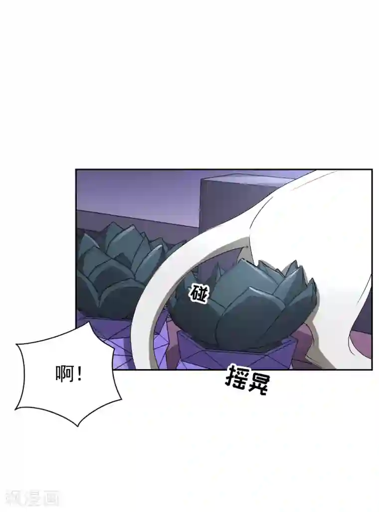 影子侦探第33话 案发现场的偶遇