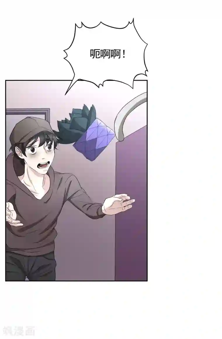 影子侦探第33话 案发现场的偶遇