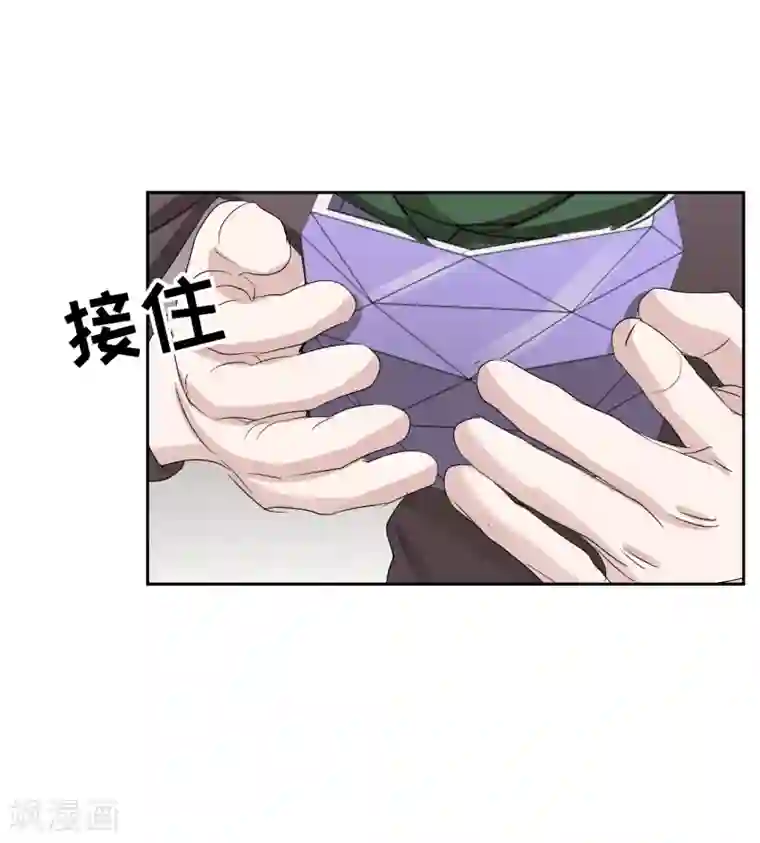 影子侦探第33话 案发现场的偶遇