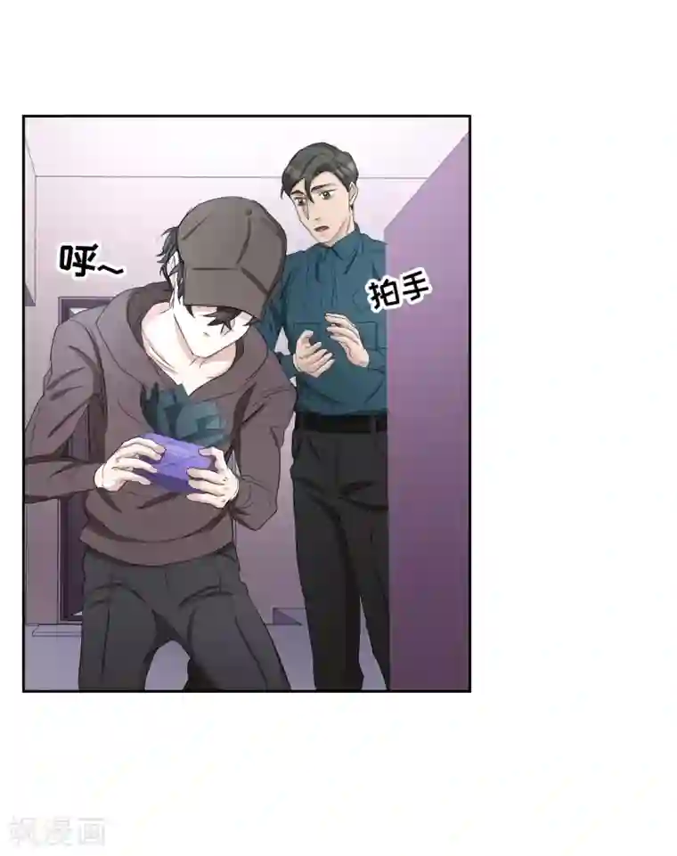 影子侦探第33话 案发现场的偶遇