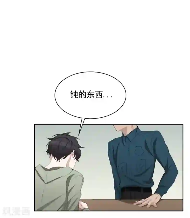 影子侦探第33话 案发现场的偶遇