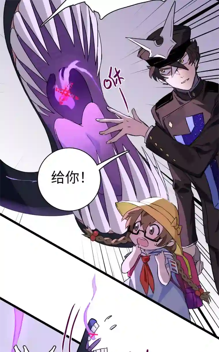 无限破狱者第24话 逆转