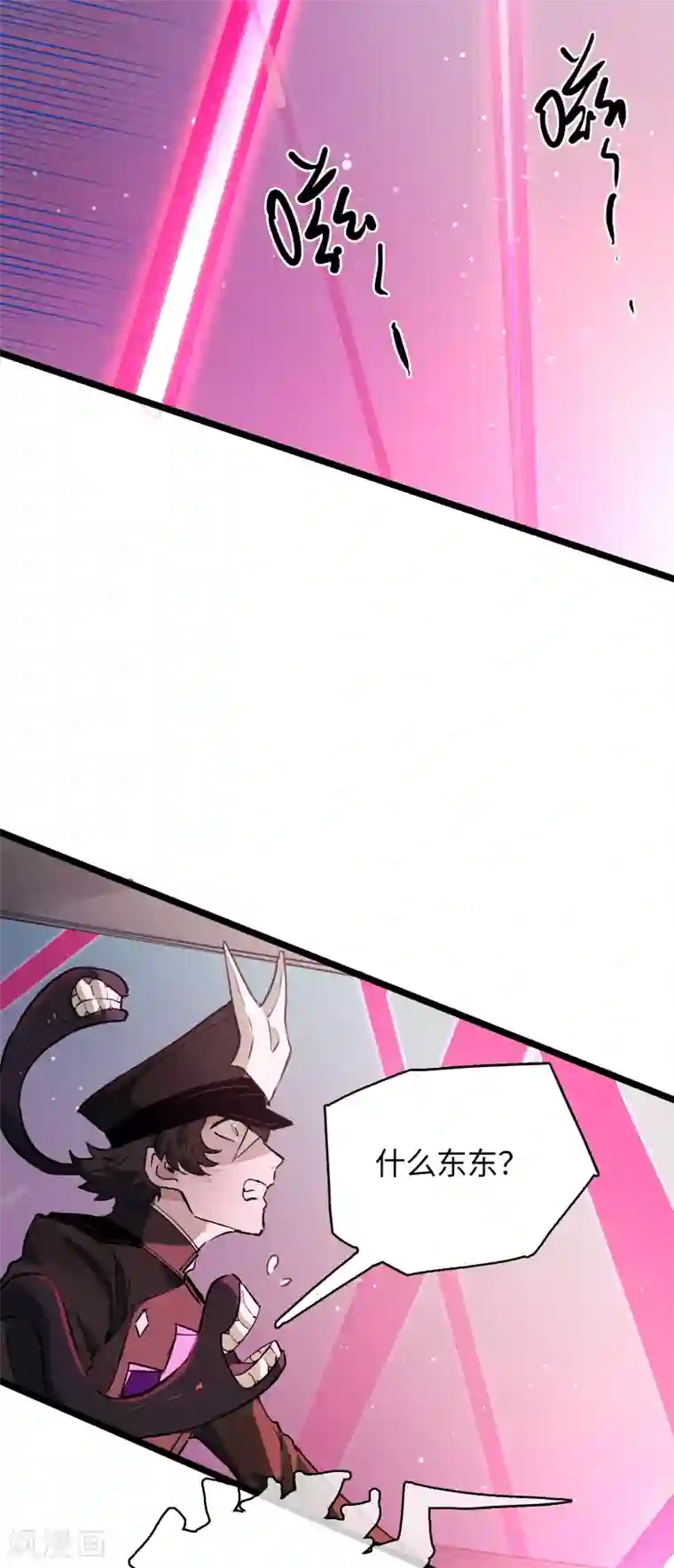 无限破狱者第24话 逆转