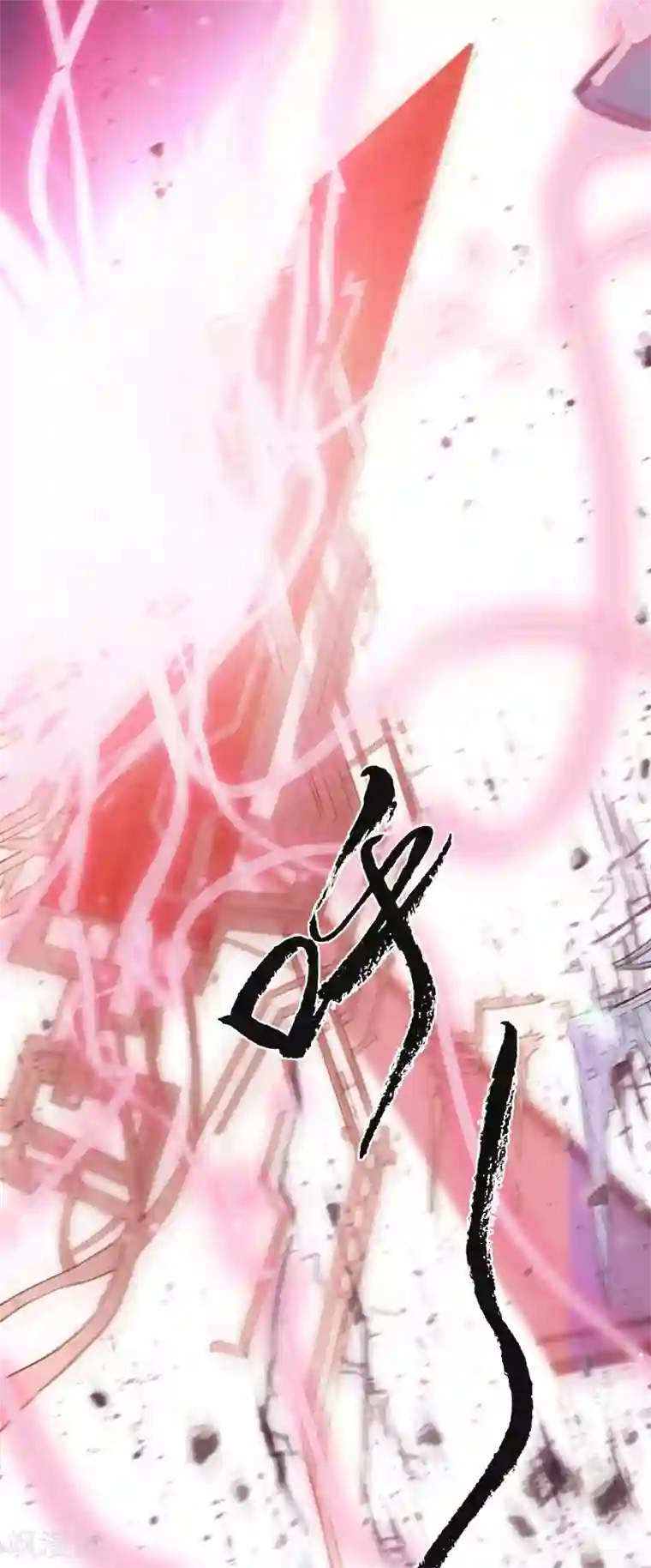 无限破狱者第24话 逆转