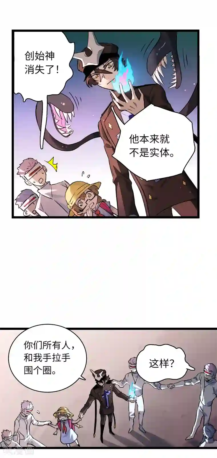 无限破狱者第24话 逆转