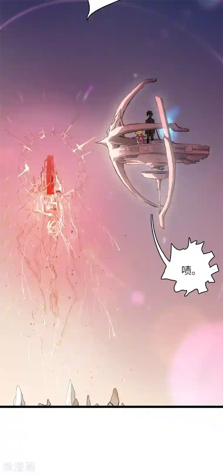 无限破狱者第24话 逆转