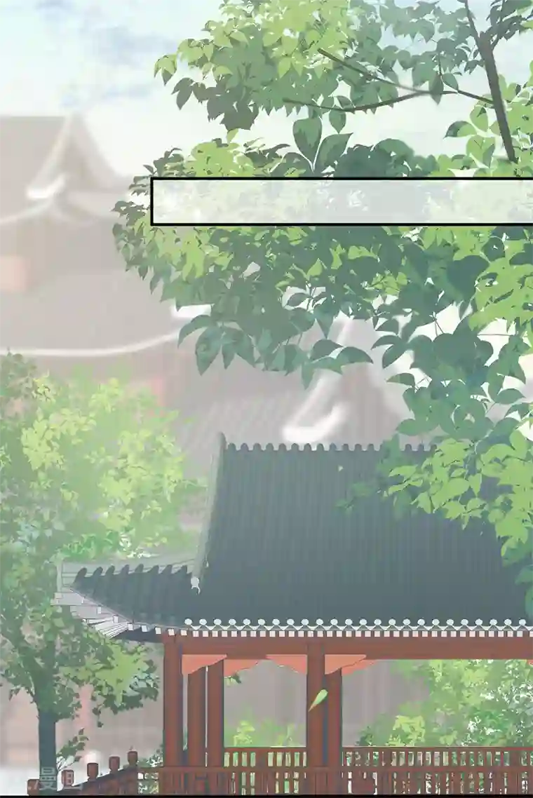 太后裙下臣第59话 演技派