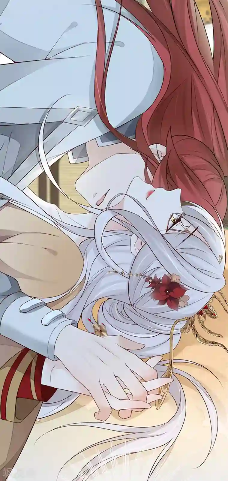 太后裙下臣第59话 演技派