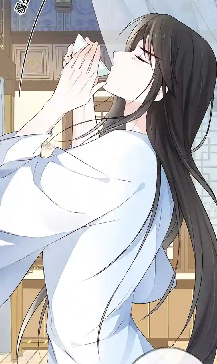 太后裙下臣第59话 演技派