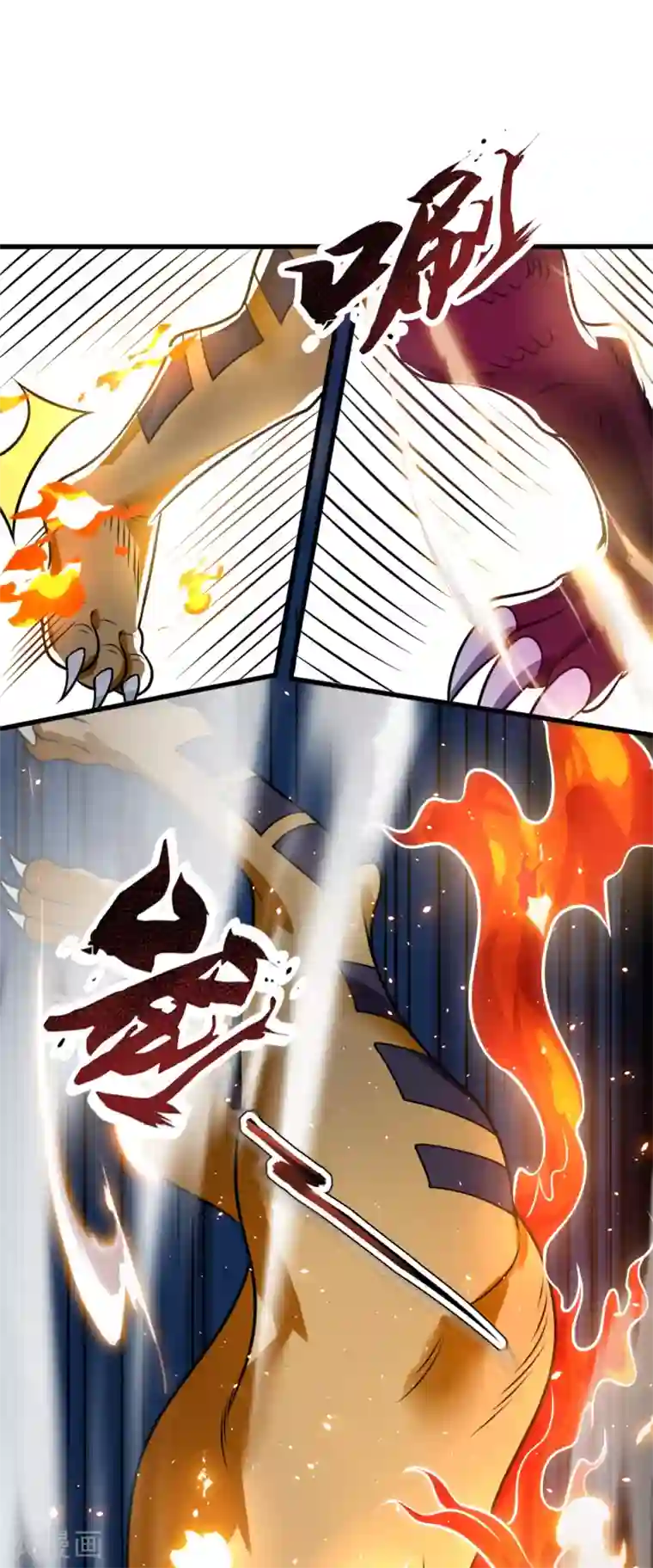 都市之逆天仙尊第193话 糟了，被包围了。