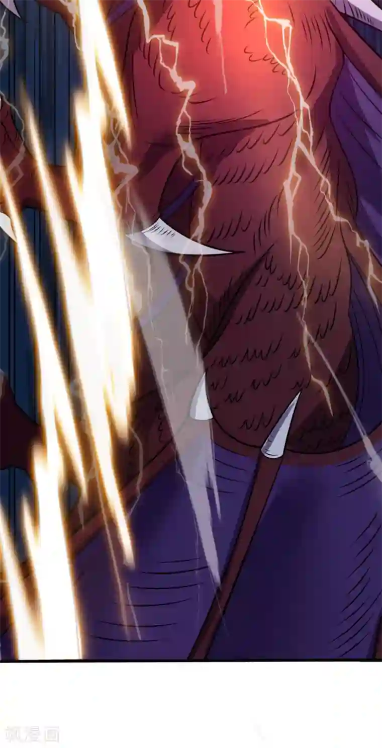 都市之逆天仙尊第193话 糟了，被包围了。