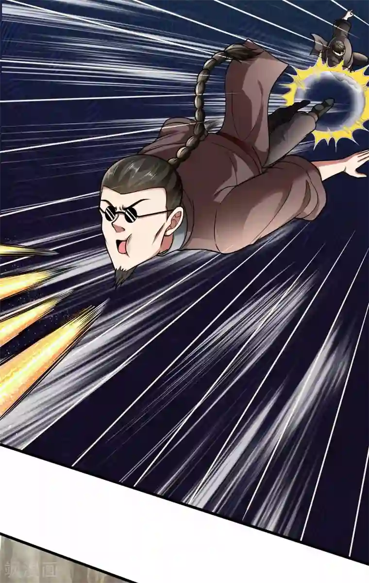 都市之逆天仙尊第194话 乘胜追击