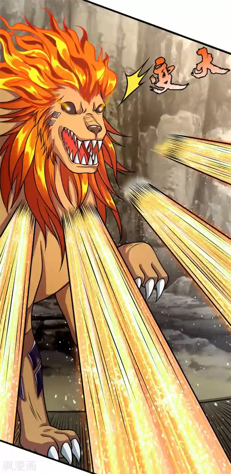 都市之逆天仙尊第194话 乘胜追击