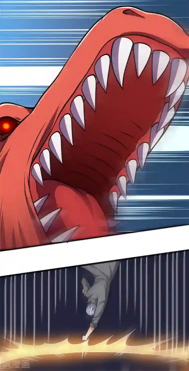 都市之逆天仙尊第194话 乘胜追击