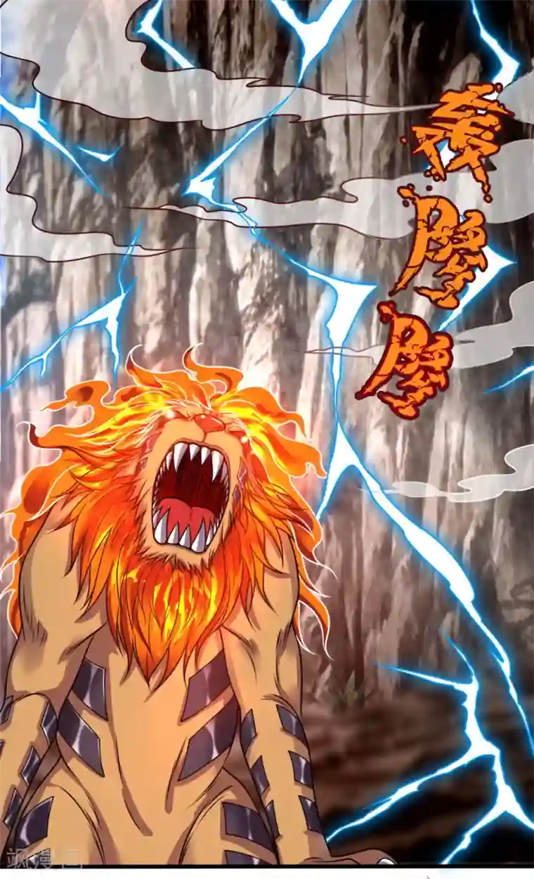 都市之逆天仙尊第194话 乘胜追击