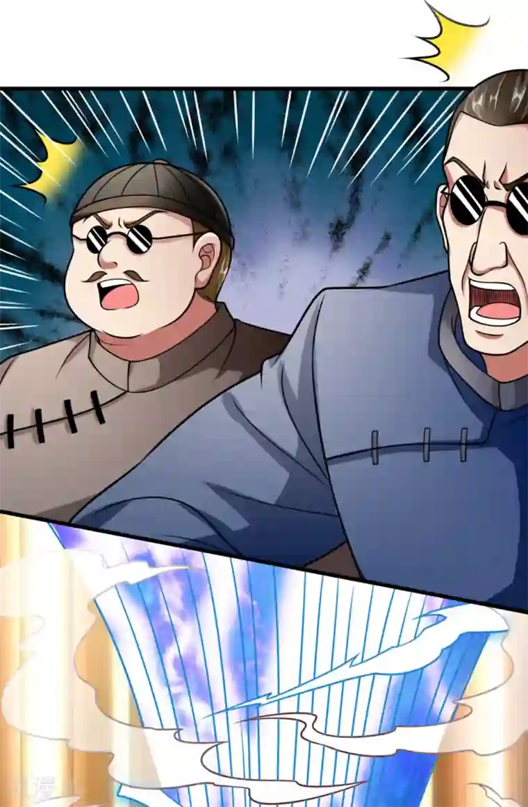 都市之逆天仙尊第194话 乘胜追击