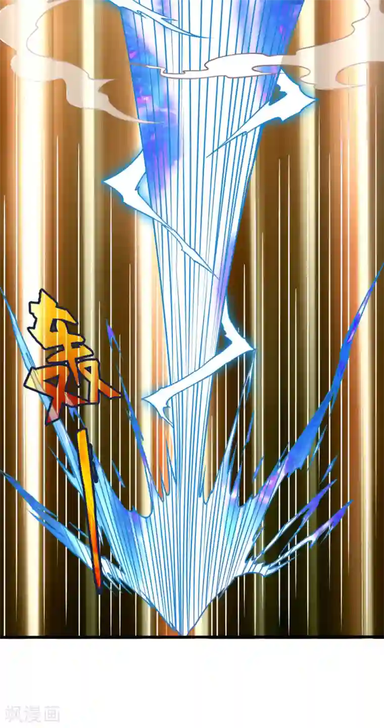 都市之逆天仙尊第194话 乘胜追击