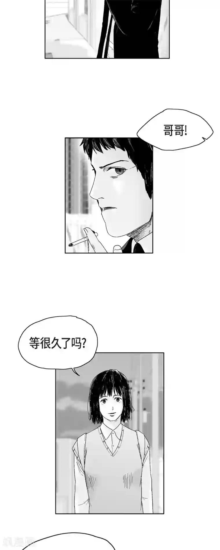 以牙还牙第39话 认清现实