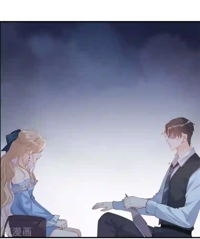 陆总，你老婆又上热搜啦！第17话 你喜欢我吗？