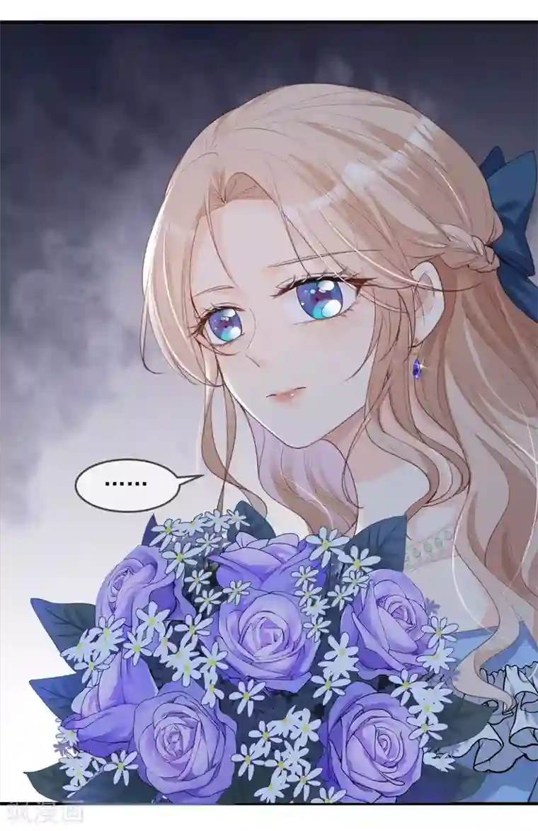 陆总，你老婆又上热搜啦！第17话 你喜欢我吗？