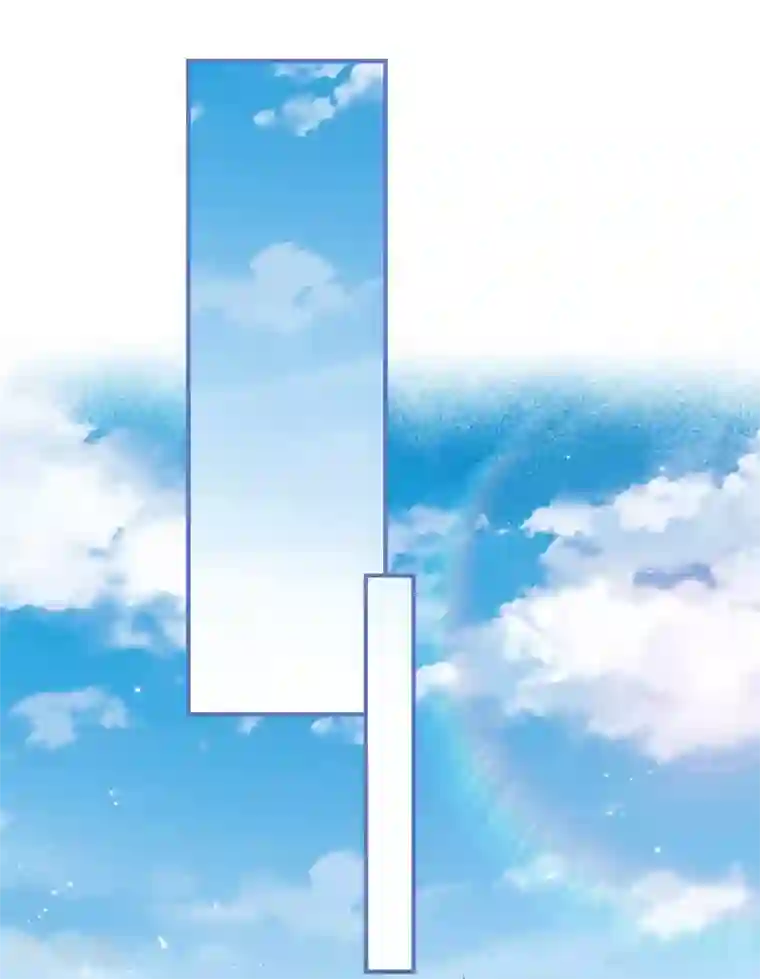 陆总，你老婆又上热搜啦！第17话 你喜欢我吗？