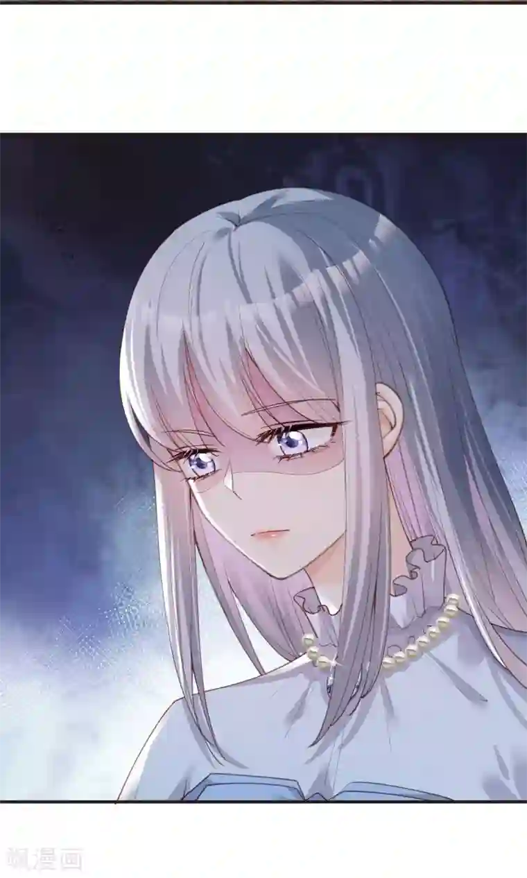 陆总，你老婆又上热搜啦！第18话 孙媳妇我会给你找的