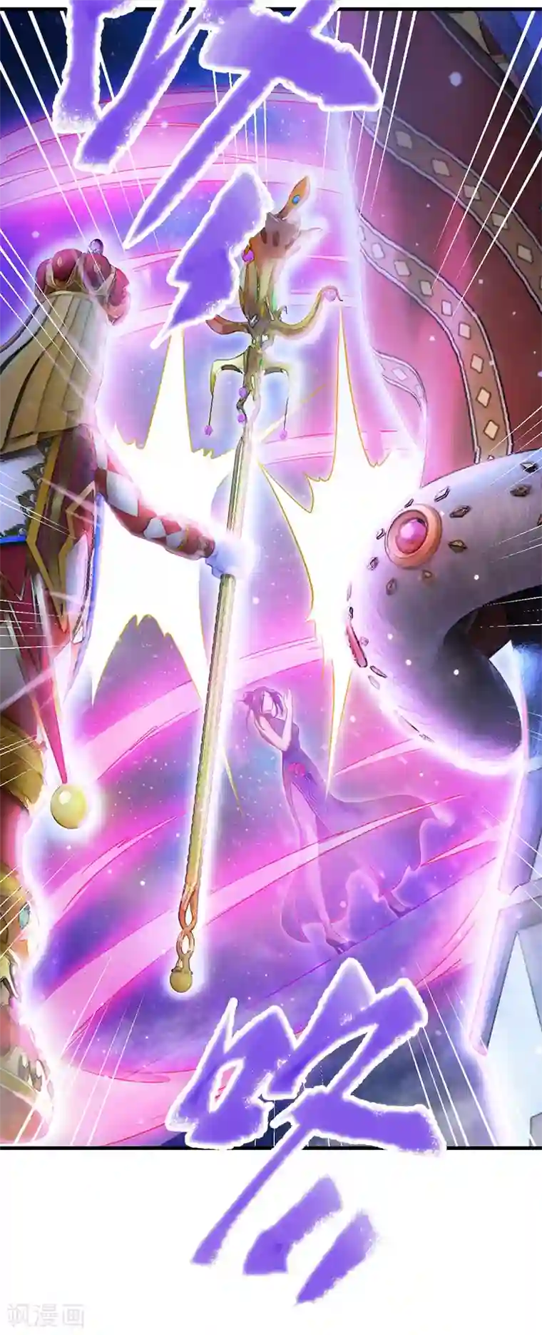 精灵梦叶罗丽第九季第9话 店长姐姐，我是王默啊！