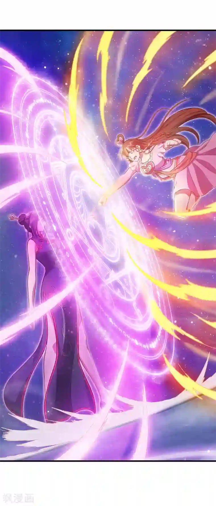 精灵梦叶罗丽第九季第9话 店长姐姐，我是王默啊！