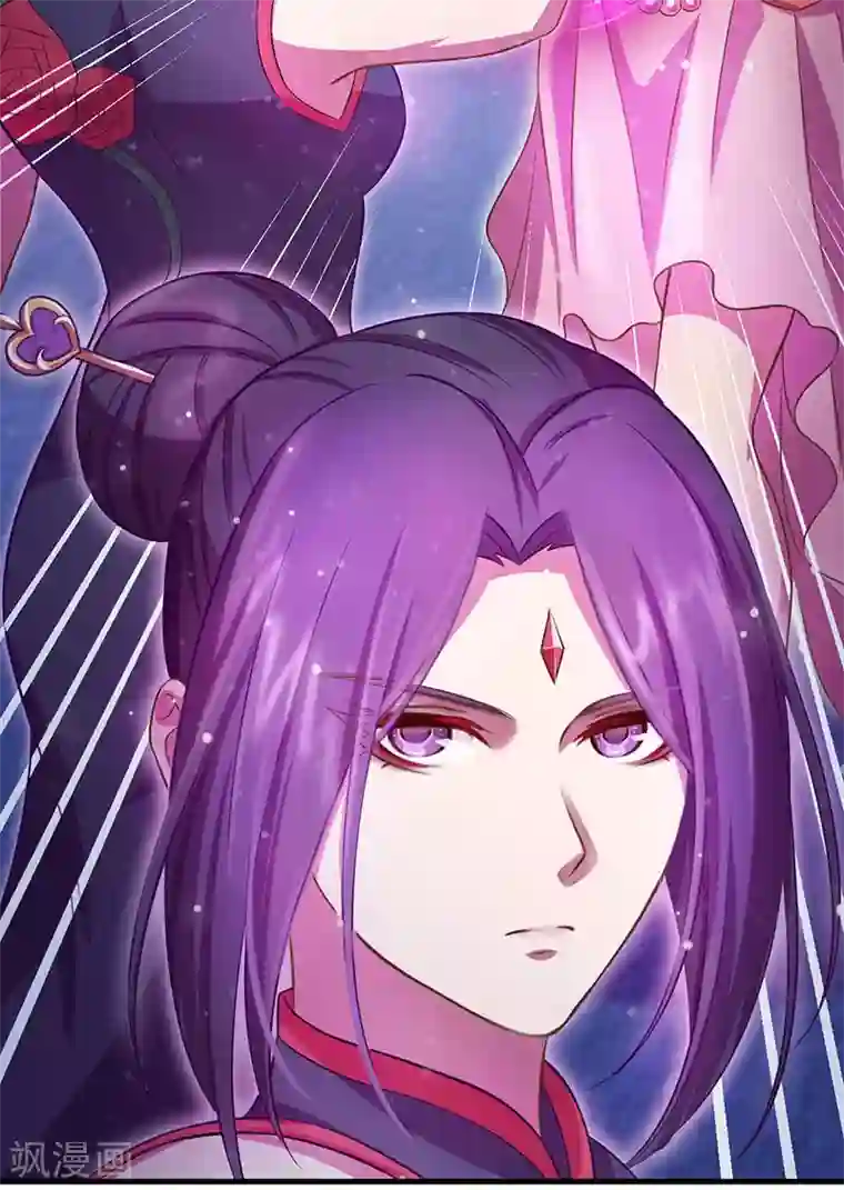 精灵梦叶罗丽第九季第9话 店长姐姐，我是王默啊！