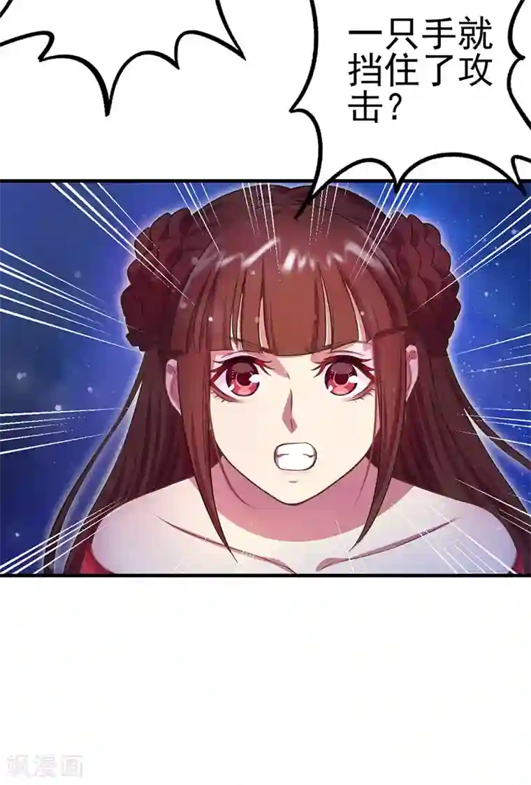 精灵梦叶罗丽第九季第9话 店长姐姐，我是王默啊！