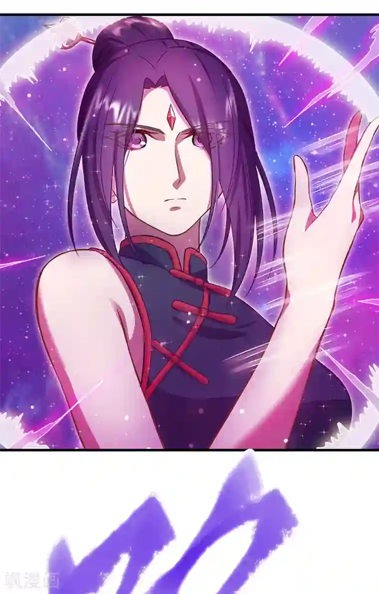 精灵梦叶罗丽第九季第9话 店长姐姐，我是王默啊！