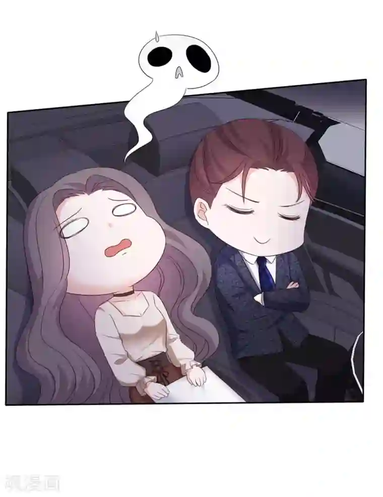 恶女为配：猎爱狂想曲第17话 合约女友