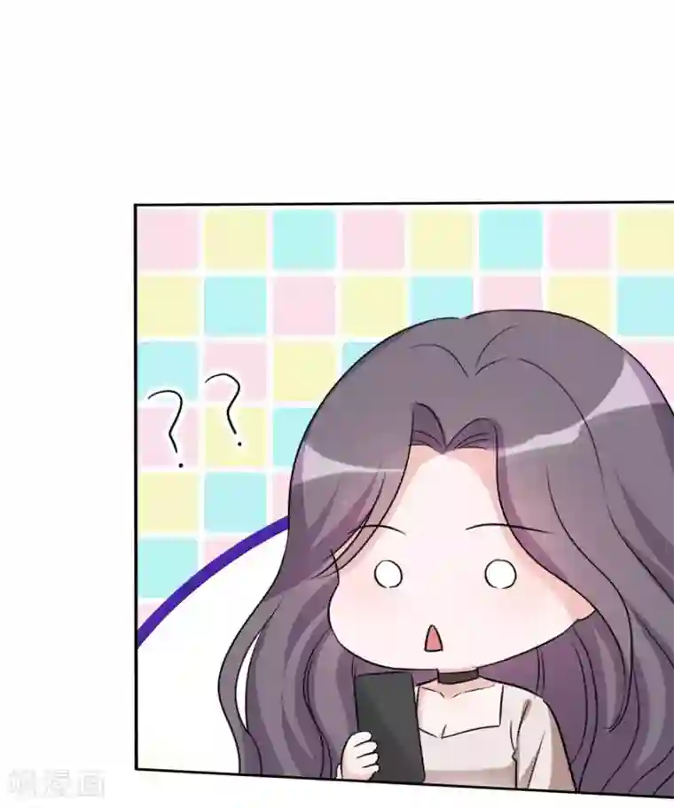 恶女为配：猎爱狂想曲第19话 老板娘好！