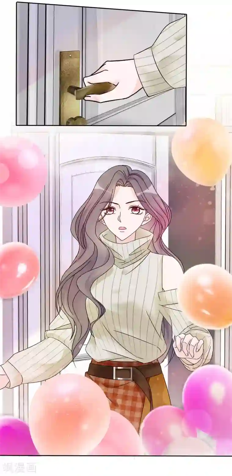 恶女为配：猎爱狂想曲第20话 墨少的惊喜