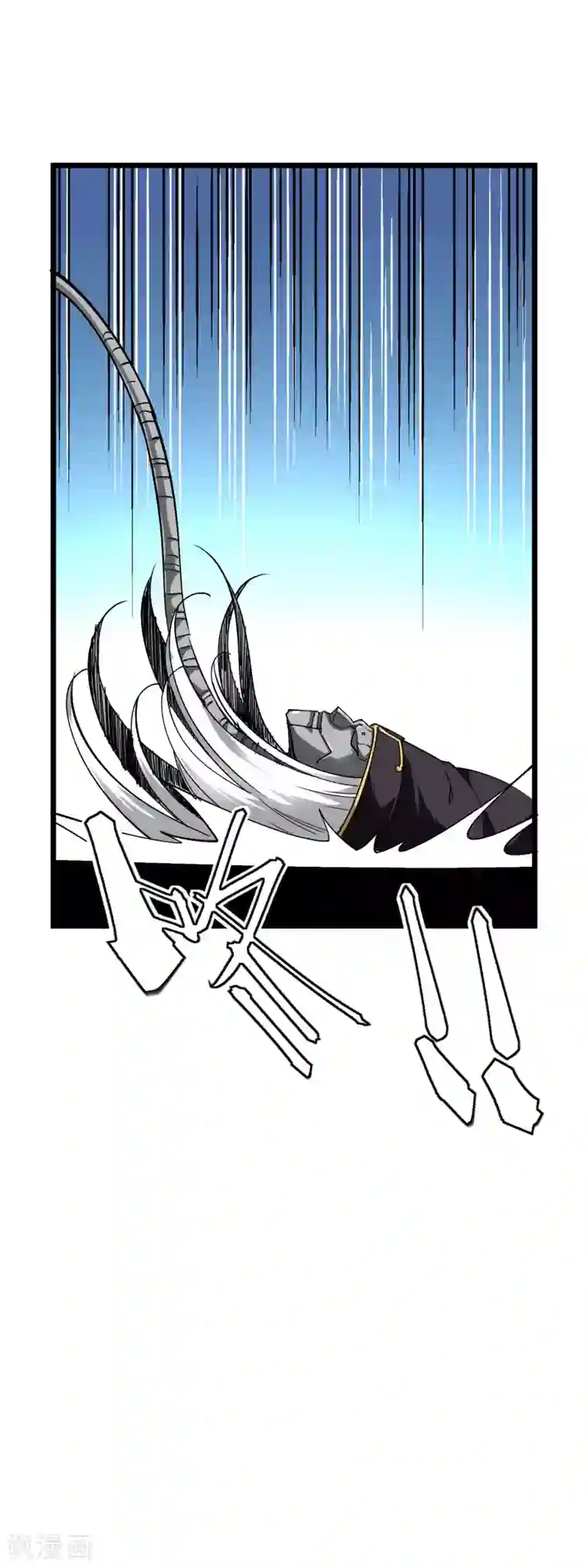 重生之我是大天神第79话 黑白无常