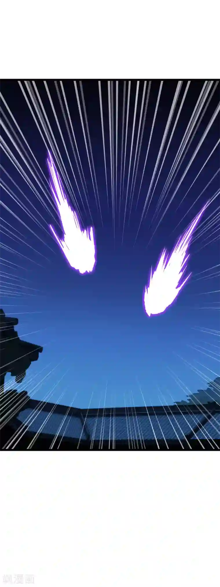 重生之我是大天神第79话 黑白无常