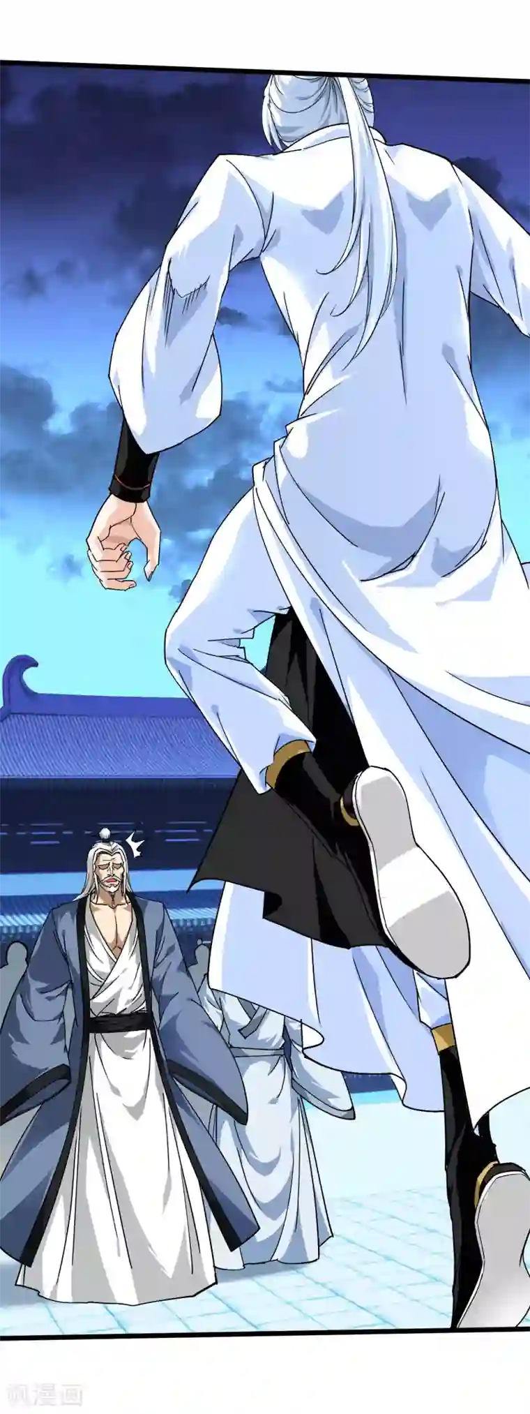 重生之我是大天神第79话 黑白无常