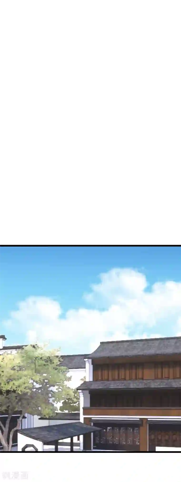 重生之我是大天神第80话 雍州城